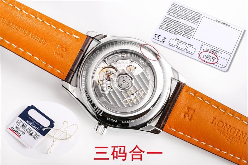 202459155118332 1250